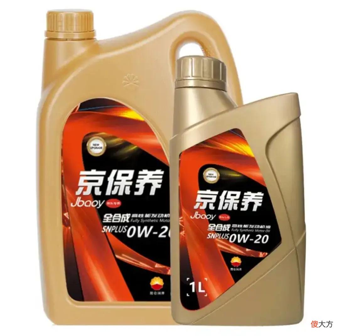 机油品牌众多不要乱加 加机油 不同品牌