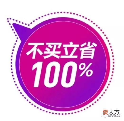 南航退改新政 | 洗里程的机会又来了？