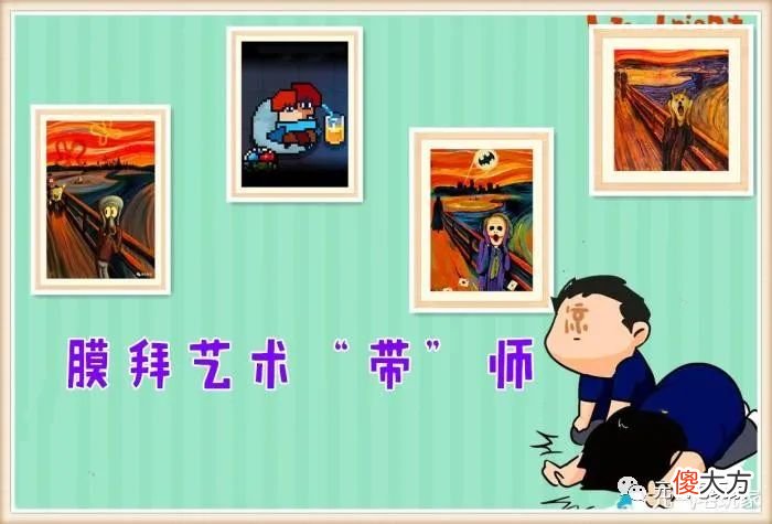 【游戏世界】元气骑士：毫无特效，却卖9根小鱼干，折扣皮肤再次刷新颜值下限
