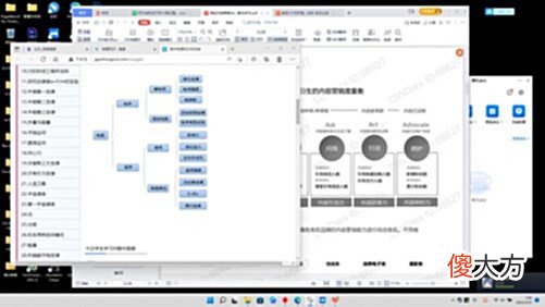 【游戏世界】游戏本只能与自习室绝缘吗?为此我们进行了一场全方位噪音测试