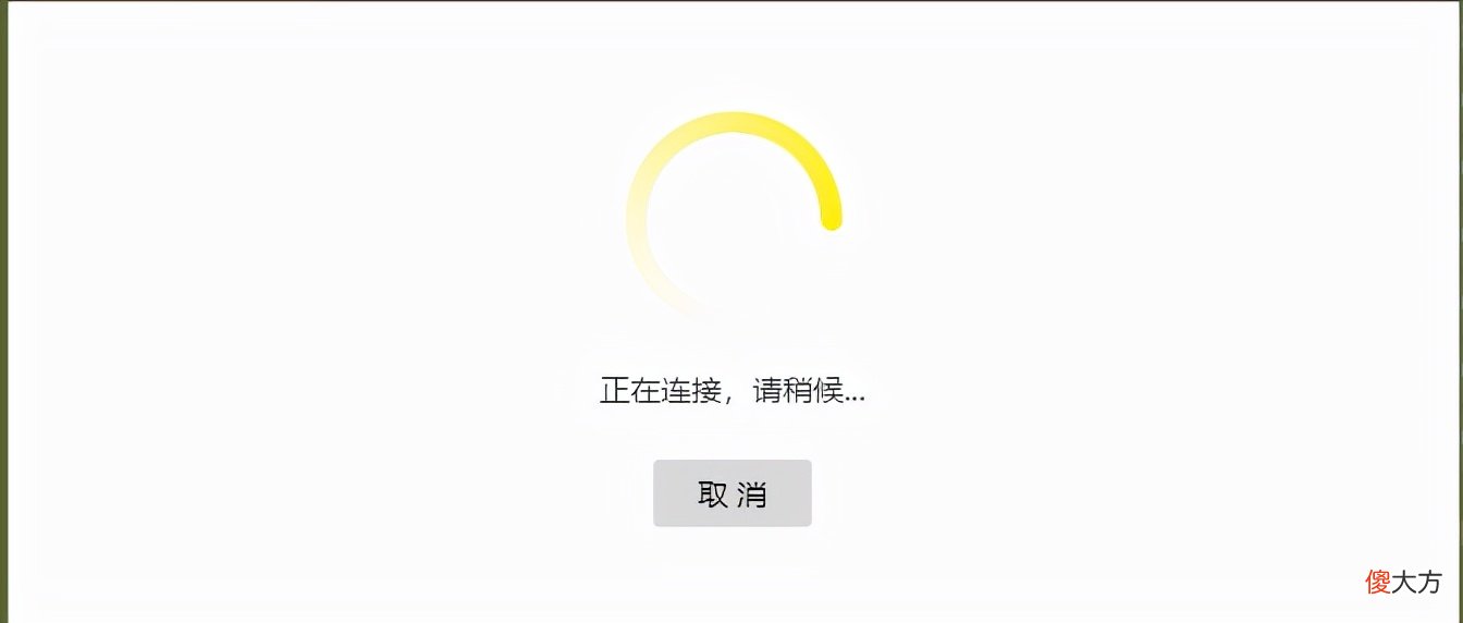 手机WiFi信号弱怎么办 手机wifi信号弱解决办法
