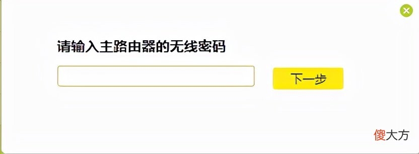 手机WiFi信号弱怎么办 手机wifi信号弱解决办法