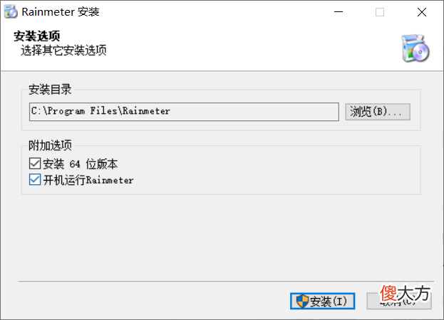 舍不得购买壁纸引擎 壁纸引擎订阅不了