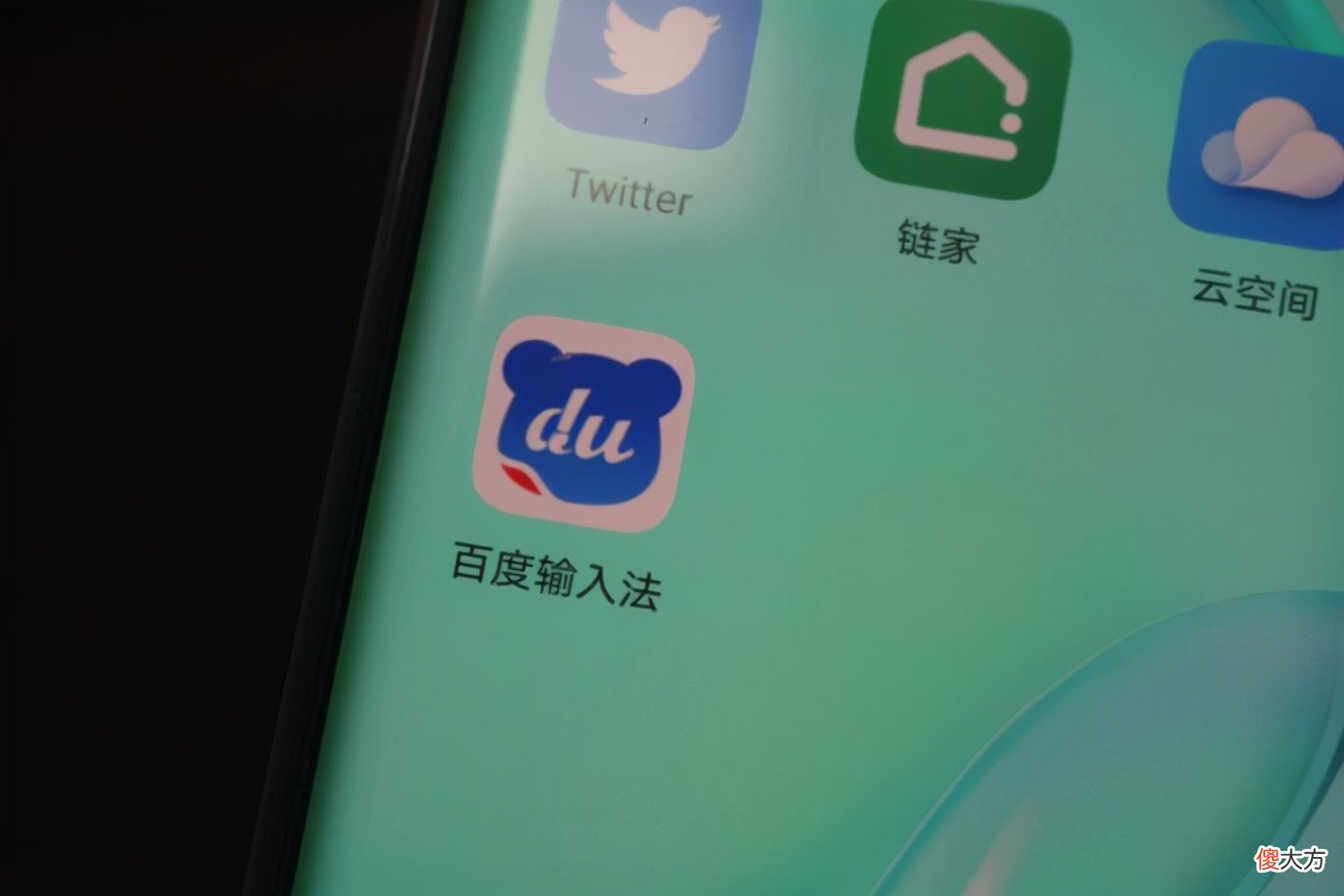 百度输入法AI功能评测 百度Ai输入法