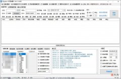 好用的第三方抢火车票软件 第三方抢票软件哪个好