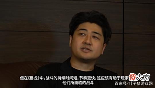 【游戏迷】《卧龙：苍天陨落》上架Steam，TeamNinja主创透露多项游戏内容