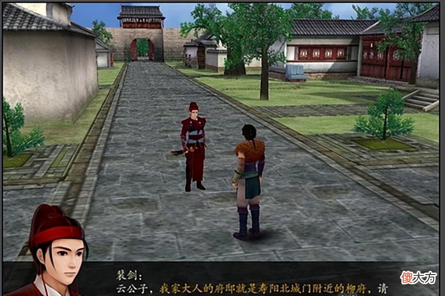 【游戏世界】仙剑奇侠传七竟然探索美国场景,仙剑四的寿阳陈州是中国是何处?