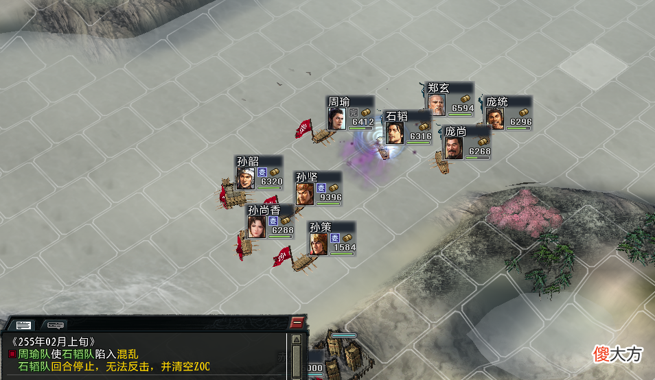 【游戏迷】三国志11大浪淘沙特技介绍二：善断、枪速、戟舞、箭痕、水师