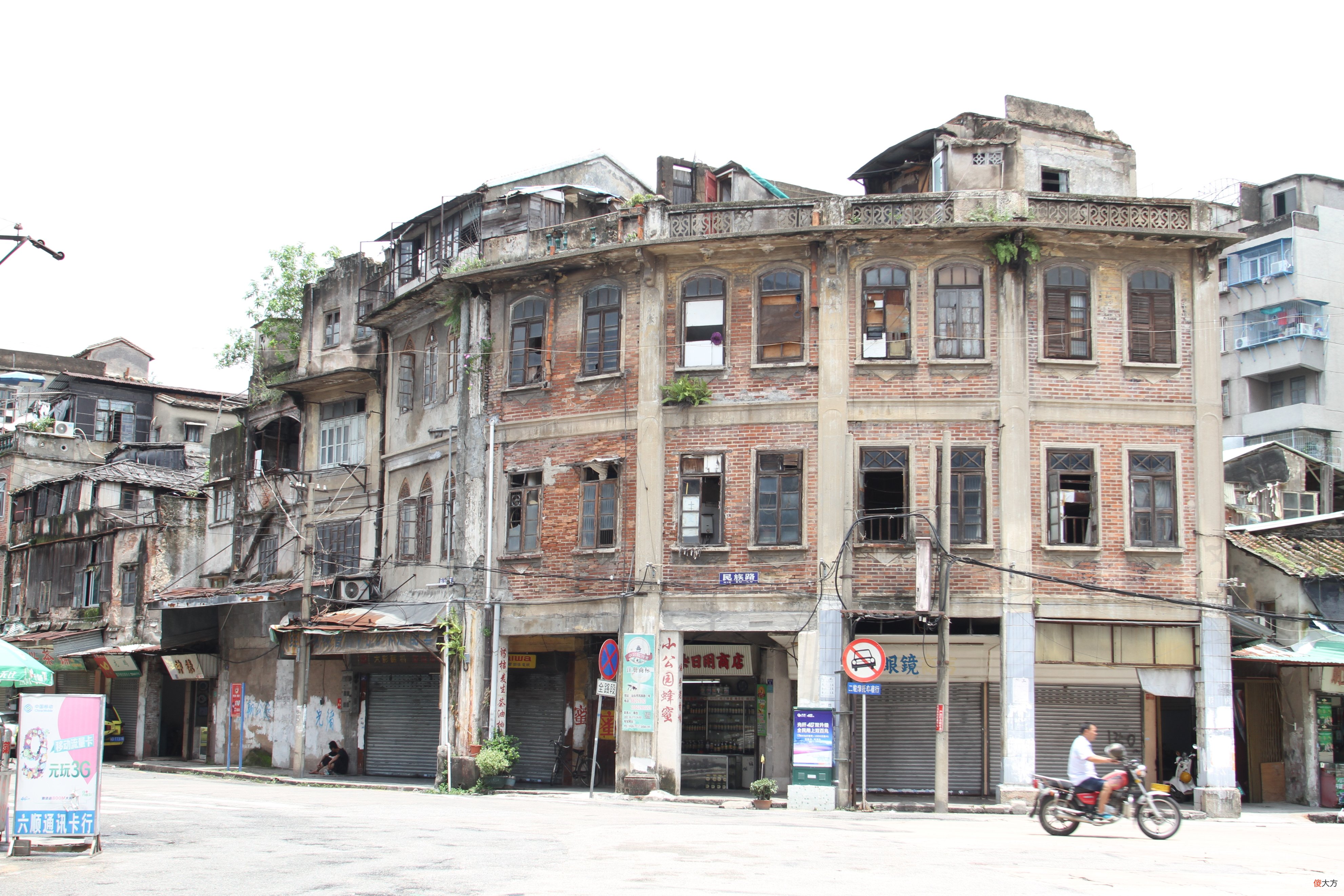 潮汕地区究竟指哪里 潮汕地区具体指哪里