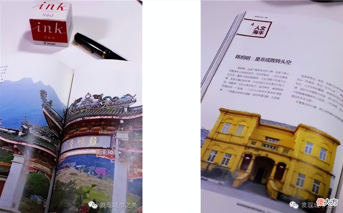 潮汕地区究竟指哪里 潮汕地区具体指哪里