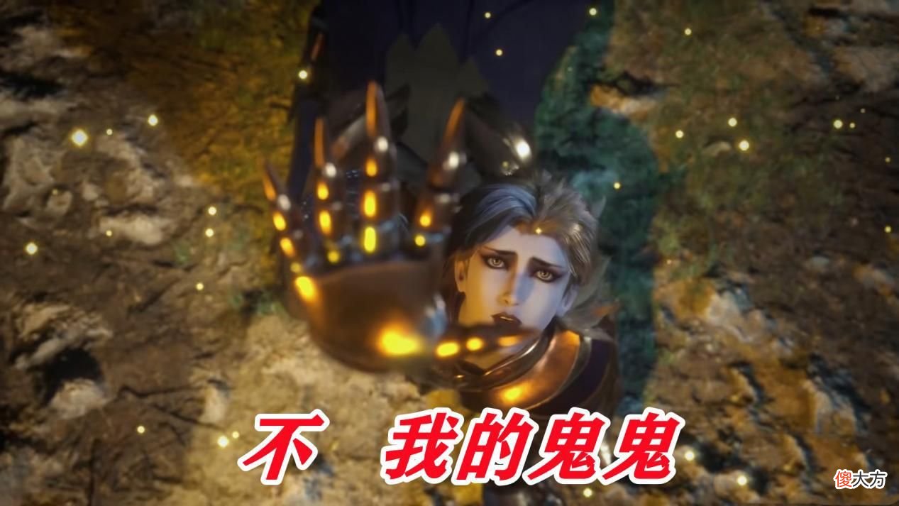 【游戏世界】菊斗罗水平很弱？评判他的真实战力，我们要从武魂本身入手