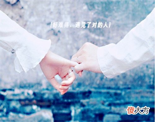 来看看你们是什么婚 这是什么婚