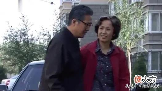 佟志和文丽熬不到金婚 金婚文丽和佟志吵架