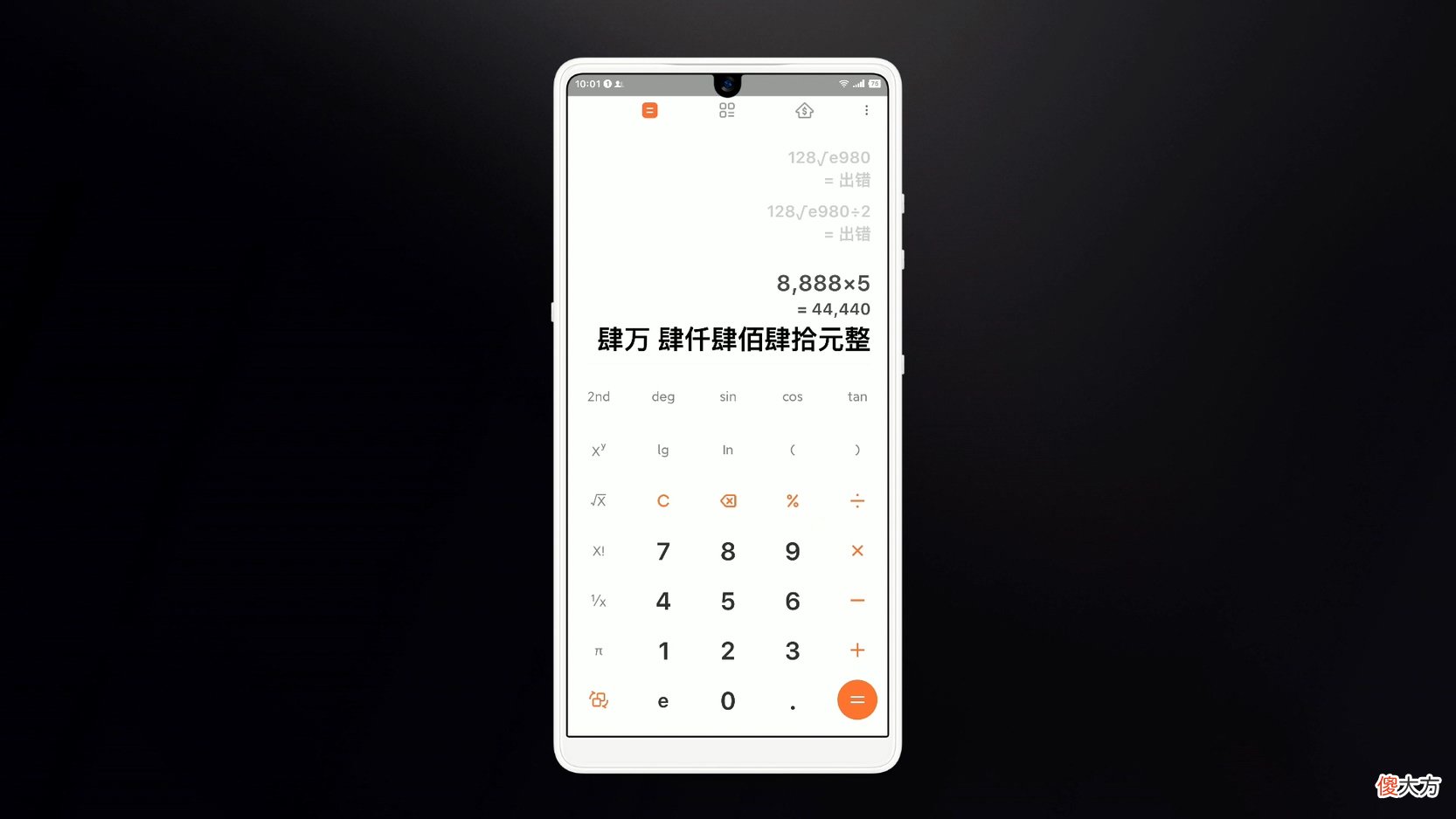 亲戚该怎么称呼 亲戚之间如何称呼