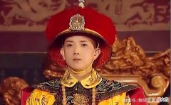 【爱历史】顺治有8个儿子，康熙非嫡非长还有汉人血统，为什么能继承皇位？