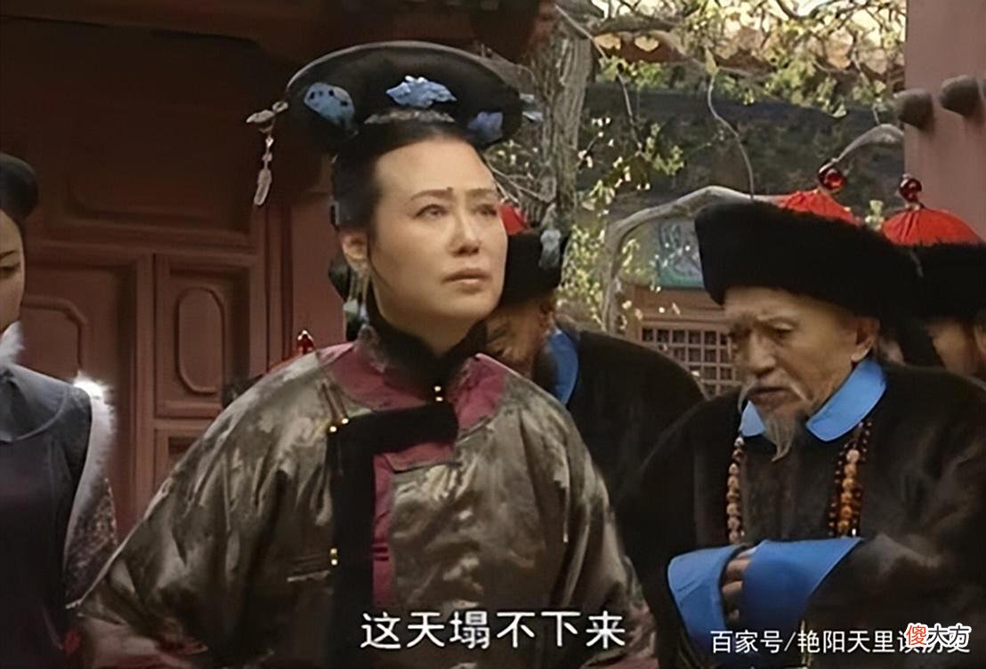 【爱历史】顺治有8个儿子，康熙非嫡非长还有汉人血统，为什么能继承皇位？