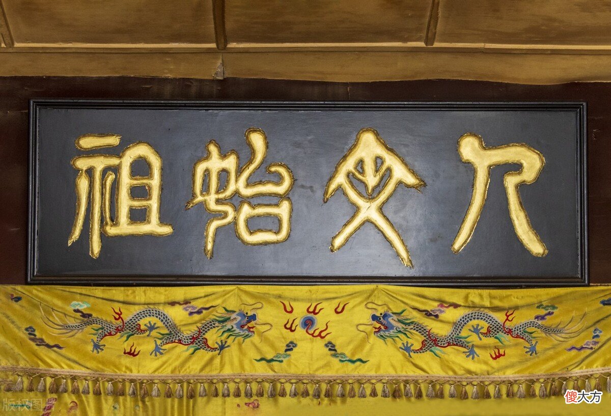 祖先都该怎么称呼 先人祖宗怎么称呼