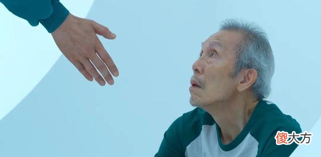 【游戏迷】为何《鱿鱼游戏》这么火爆，剧情的4个设定，令它成为现象级作品