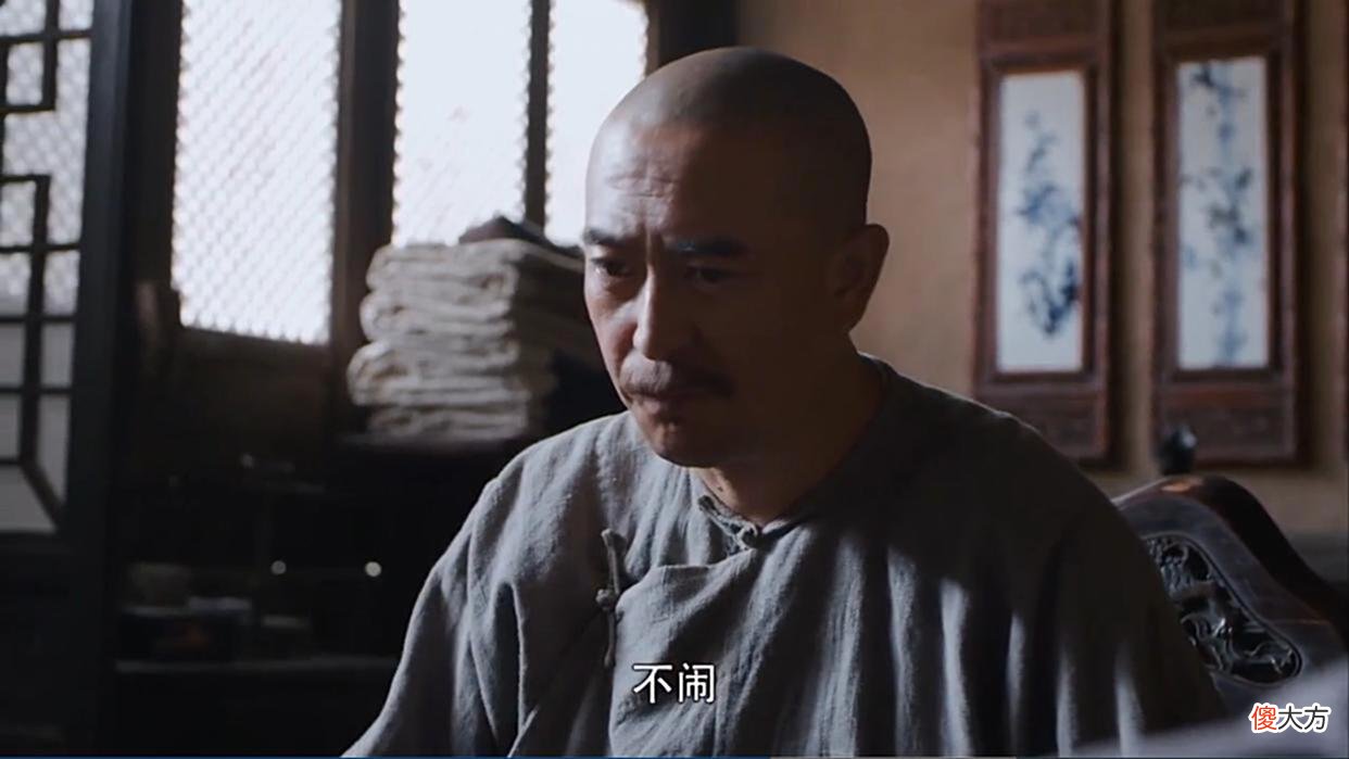 【历史故事】《白鹿原》中都有谁家免去被征壮丁？根本利益面前圣人也有私心