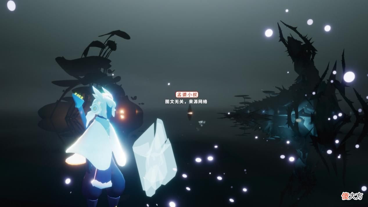 【游戏世界】光遇：破碎季永无要小心，做完任务回来，提防误碰小金人？