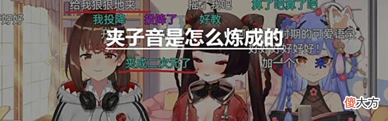 【游戏世界】“你可以在任何地方看到三国杀玩家，除了游戏里”