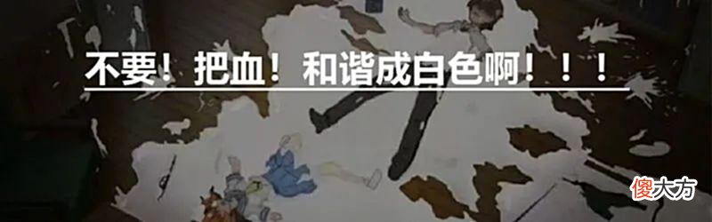 【游戏世界】“你可以在任何地方看到三国杀玩家，除了游戏里”