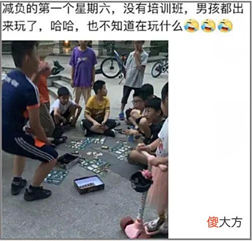 【游戏世界】“你可以在任何地方看到三国杀玩家，除了游戏里”