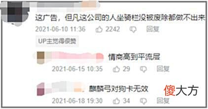 【游戏世界】“你可以在任何地方看到三国杀玩家，除了游戏里”