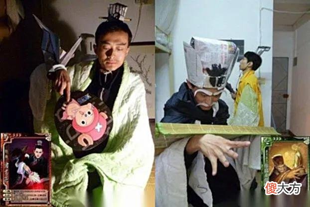 【游戏世界】“你可以在任何地方看到三国杀玩家，除了游戏里”