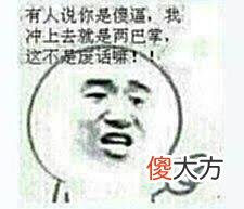 【游戏世界】“你可以在任何地方看到三国杀玩家，除了游戏里”