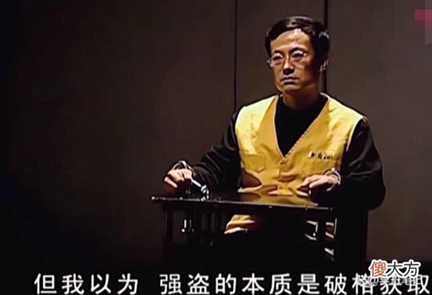【历史故事】天道：丁元英为什么是高人？看懂这4点，才能真正理解他