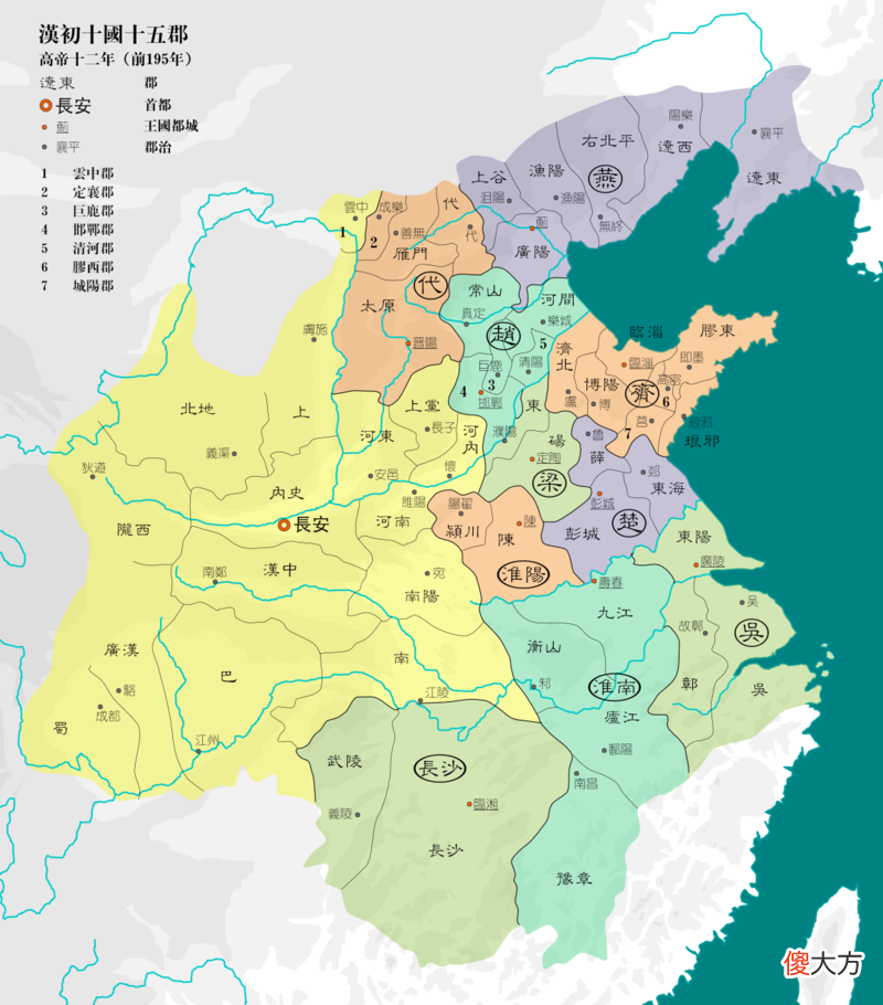 【历史故事】御史大夫晁错：汉景帝的智囊与老师，对皇帝忠心耿耿，为何惨遭腰斩