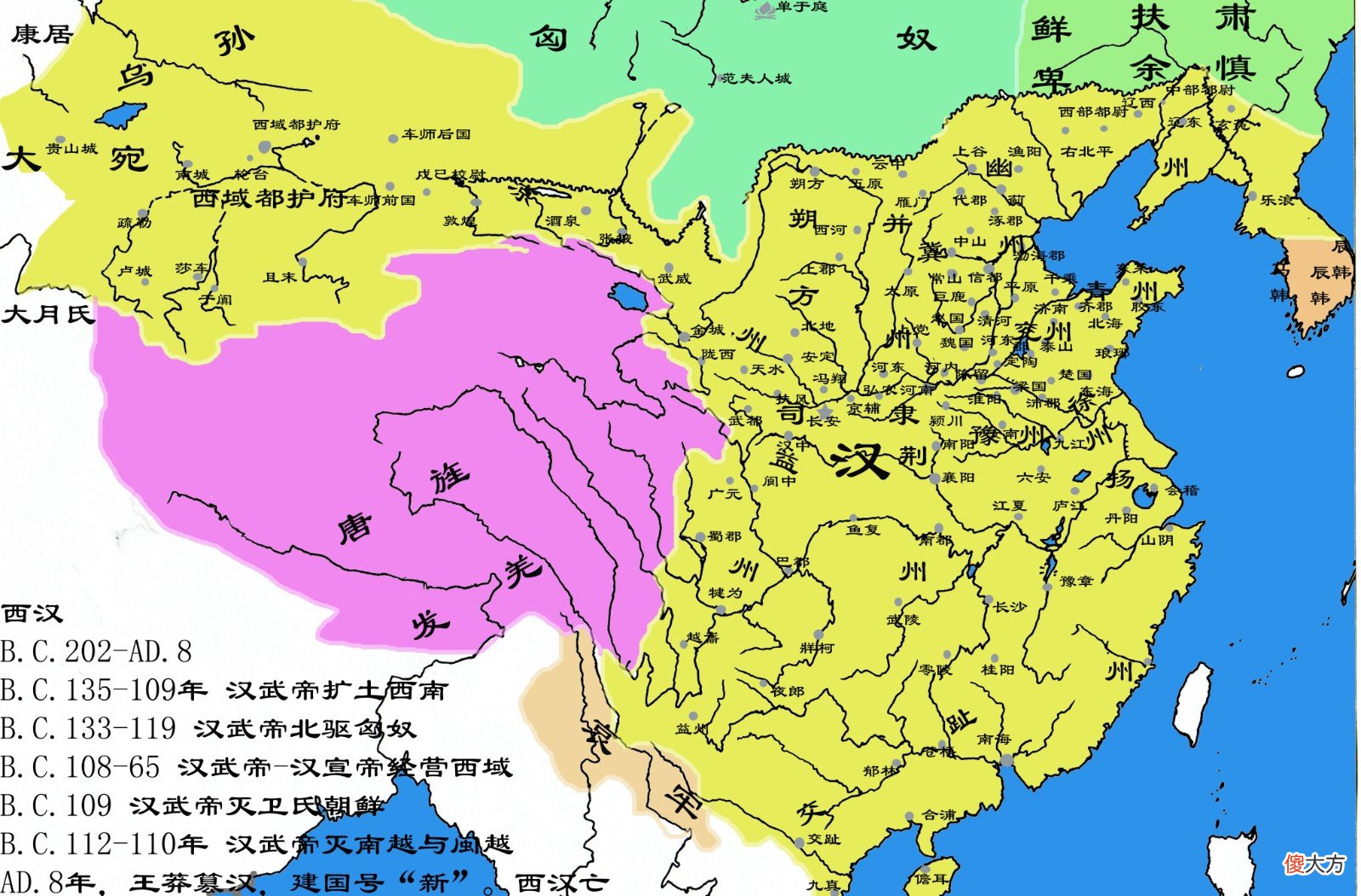 【历史故事】御史大夫晁错：汉景帝的智囊与老师，对皇帝忠心耿耿，为何惨遭腰斩