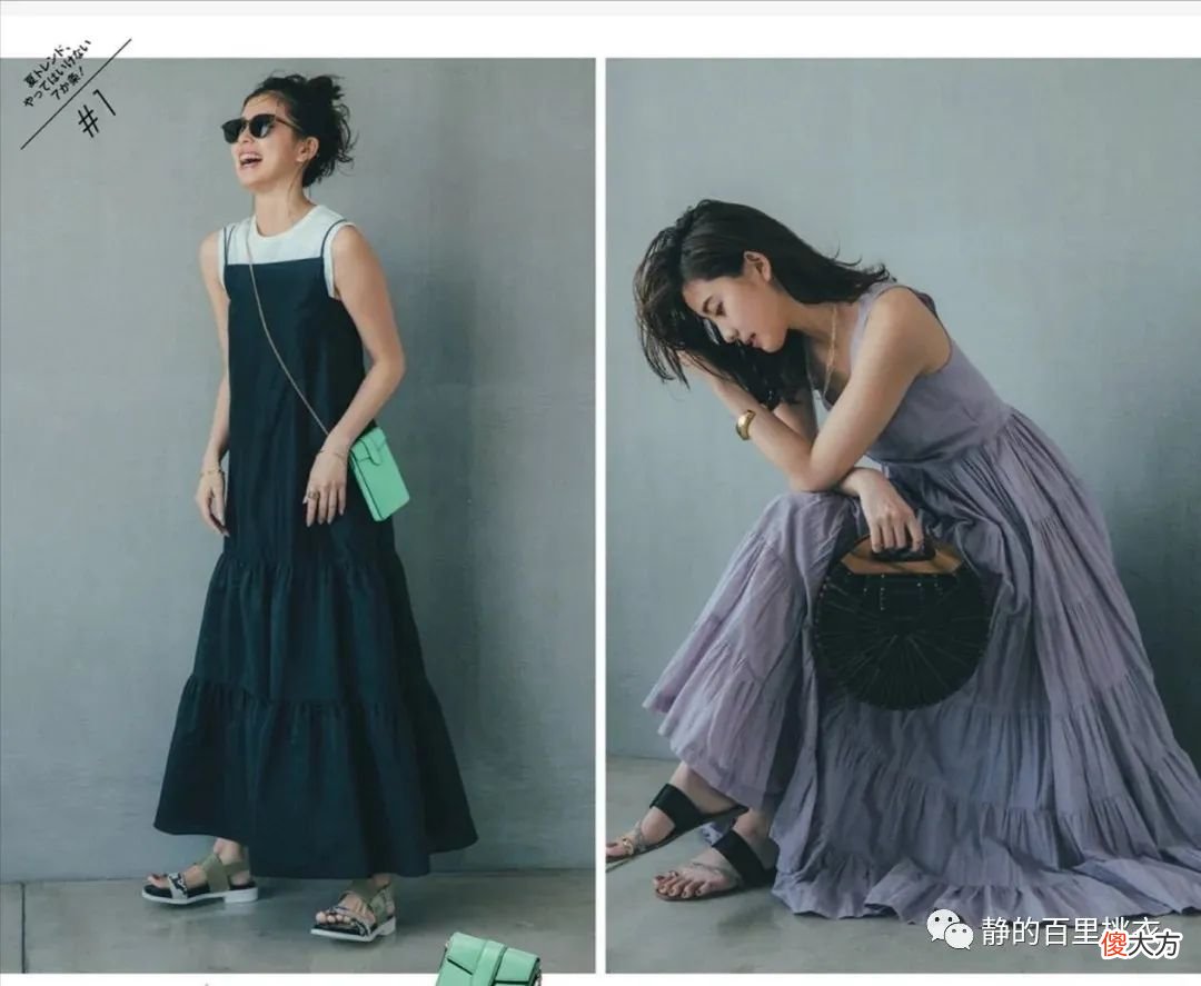 【时尚一点】与其在穿衣方面冥思苦想，不如看看日系穿搭，不挑年纪、身材