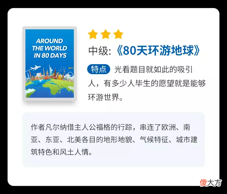 这些时候run和跑步可没关系 run 跑