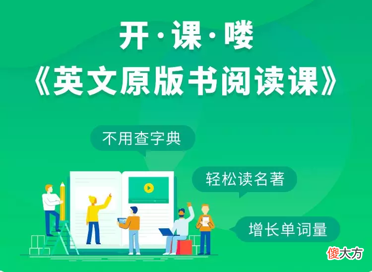 这些时候run和跑步可没关系 run 跑