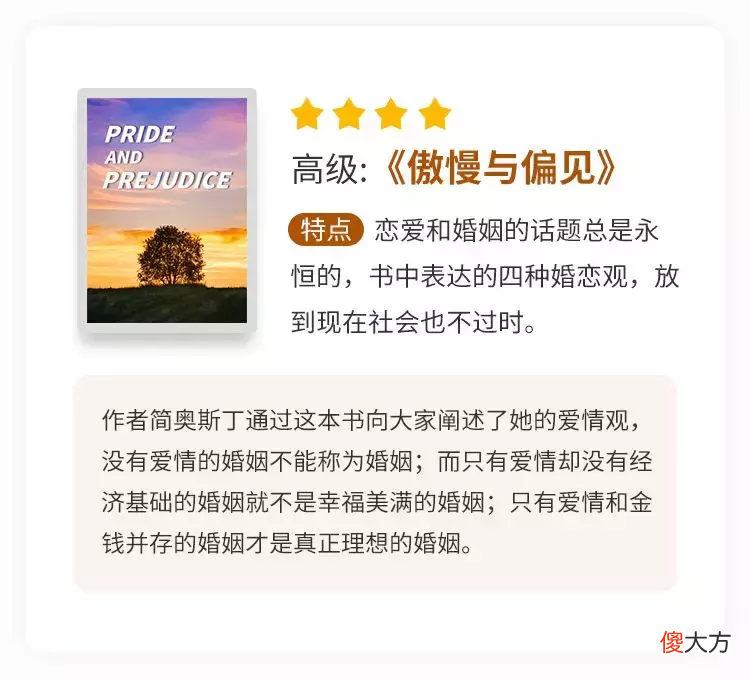 这些时候run和跑步可没关系 run 跑