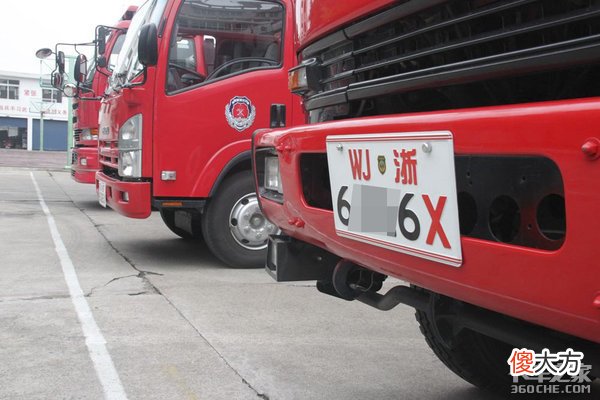 车牌颜色代表什么 各种车牌颜色代表什么