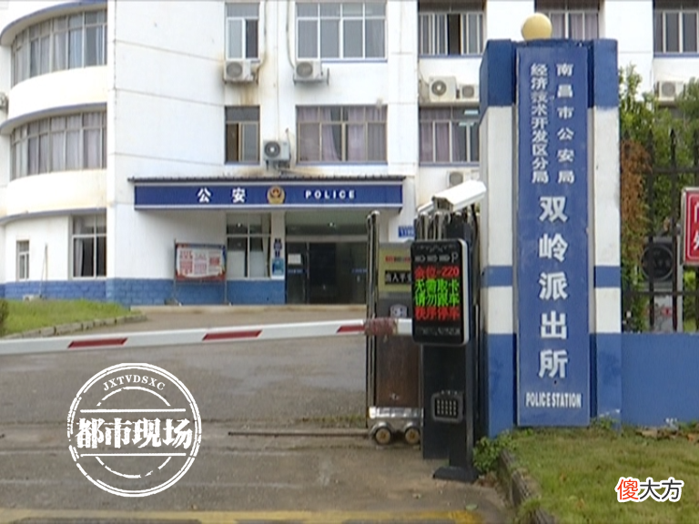 多家超市鸡蛋发臭 鸡蛋有点臭