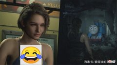 【游戏世界】游戏难度提升？《生化危机8》DLC“萝丝魅影”更讲究资源管理