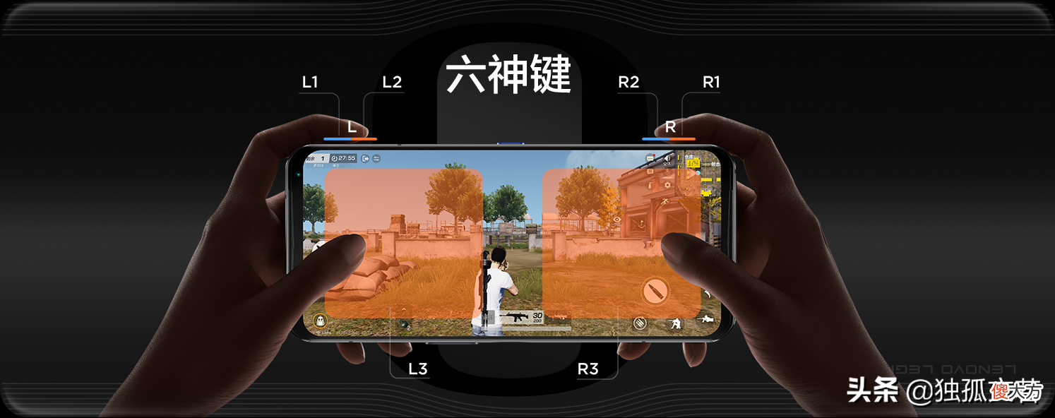 联想拯救者Y90:E4屏+骁龙8+144HZ,用满血性能重新定义电竞手机