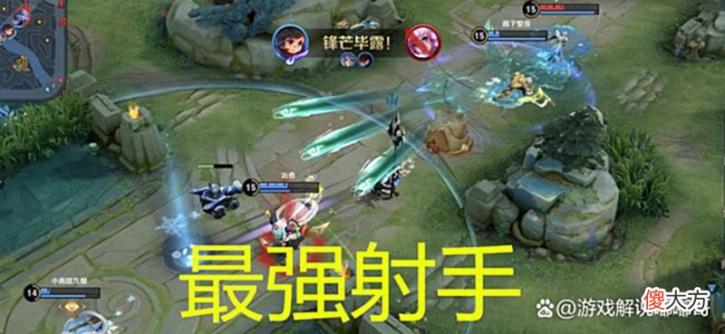 【游戏世界】“第一射手”出现，无视后羿，碾压伽罗，出逐日之弓强度提升70%