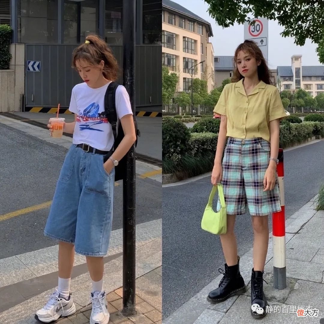 【时尚一点】今夏又找到小个子的穿搭范本了！增高显瘦还很洋气，看了不亏