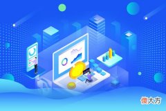 主体变更实施细则 抖音电商服务商品牌和产业带