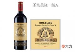 金钟酒庄红葡萄酒2014年价格多少钱？