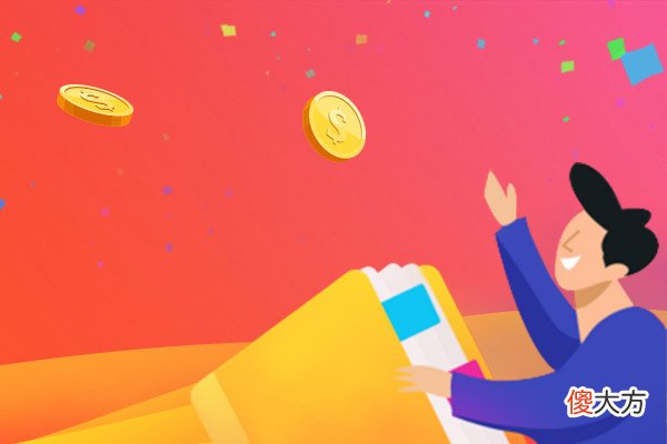 怎么设置 抖音直播商品卖点是什么