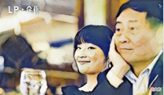 娃哈哈终于正式交班了 | IIR