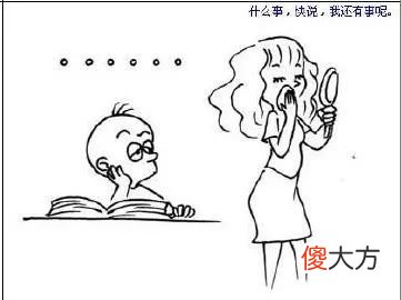 “孩子无理取闹，一点就炸”，到底哪里出了问题？