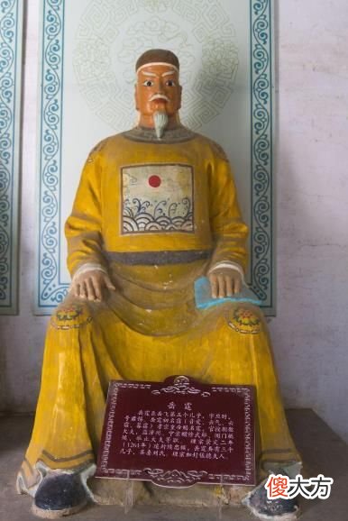 【历史故事】岳飞遇害后，两妻五子二女结局如何？
