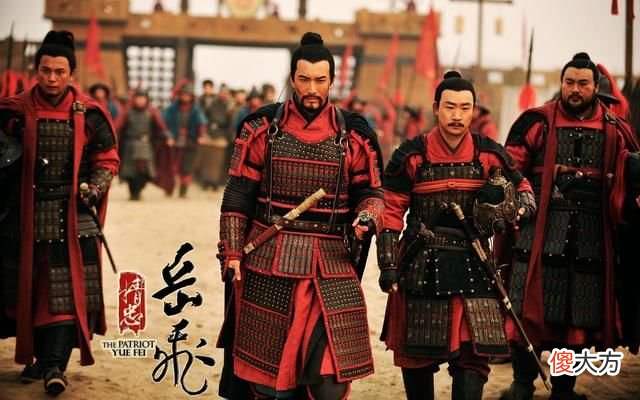 【历史故事】岳飞遇害后，两妻五子二女结局如何？